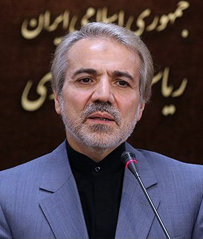 Mohammad Nobakht