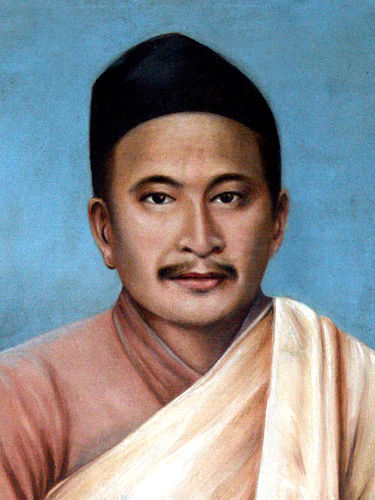 Nisthananda Bajracharya