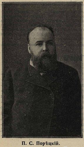Gallery of Platon Poretsky