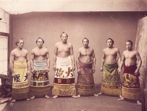 Onigatani Saiji