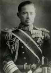 Teruhisa Komatsu