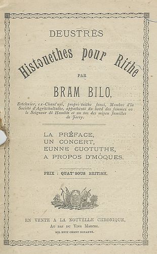 Philippe Sueur Mourant