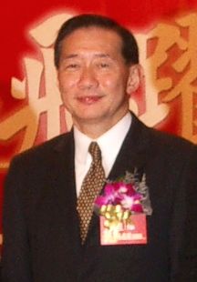 Peter Wang