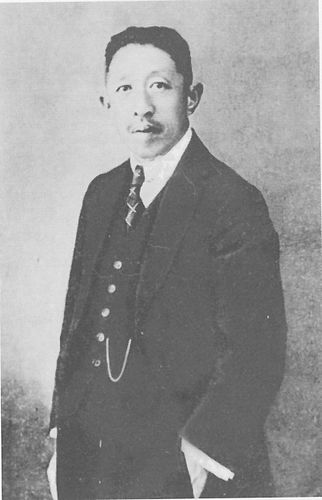 Liao Zhongkai