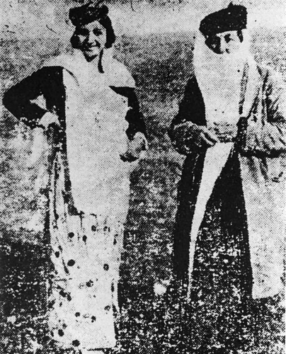 Mira Khatun Wansa