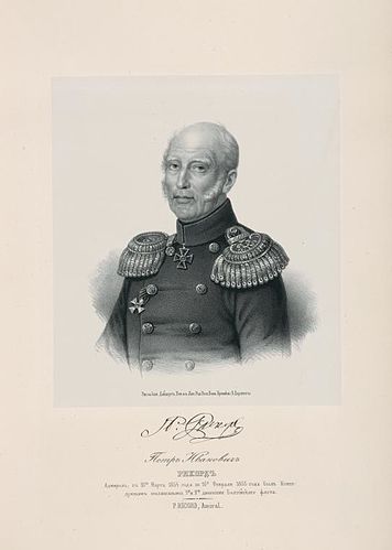 Pyotr Ivanovich Ricord