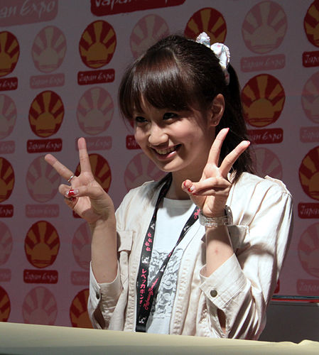 Natsuko Aso