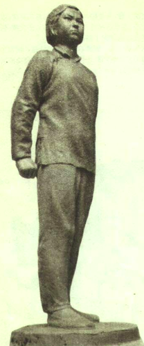 Liu Dalin