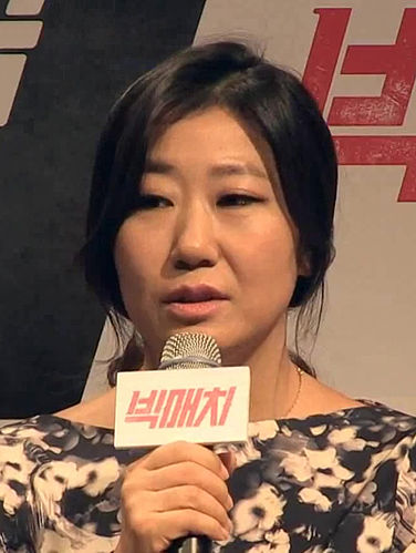 Ra Luo