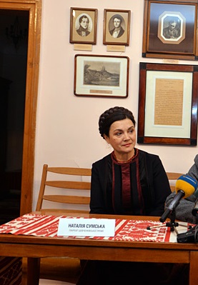 Nataliya Sumska