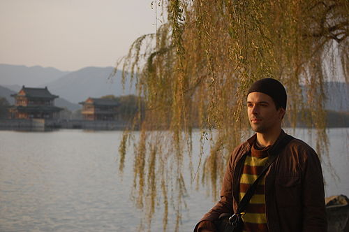 Nik Daum