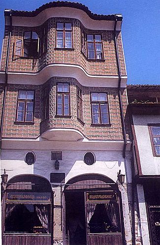 Kolyu Ficheto