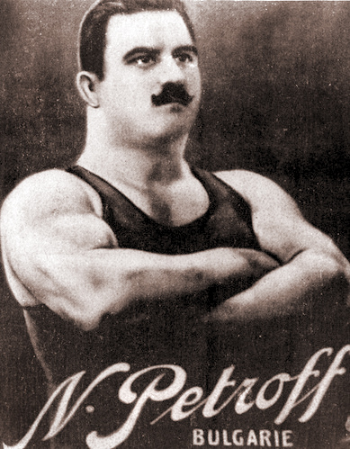 Nikola Petroff