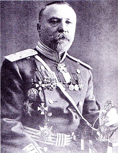 Nicholas Tretyakov