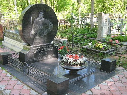 Nikolai Drozdetsky