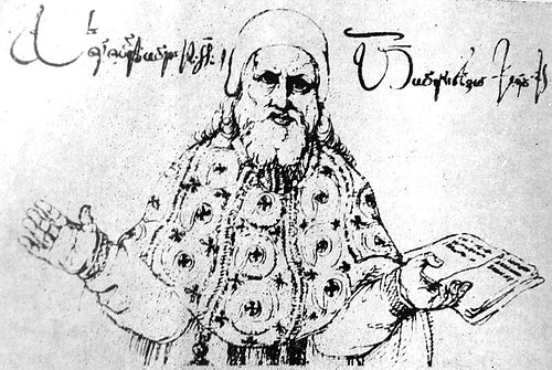Nikoloz Cholokashvili