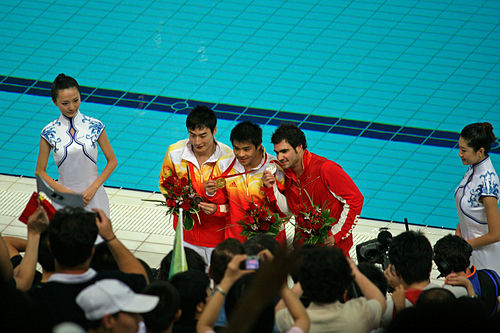 Qin Kai
