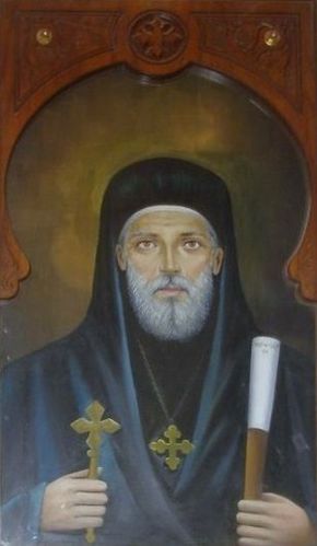Dimitrios Alexandria