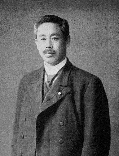 Prince Motohiro