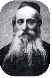Avraham Avraham Dov-Ber Kahana Shapiro