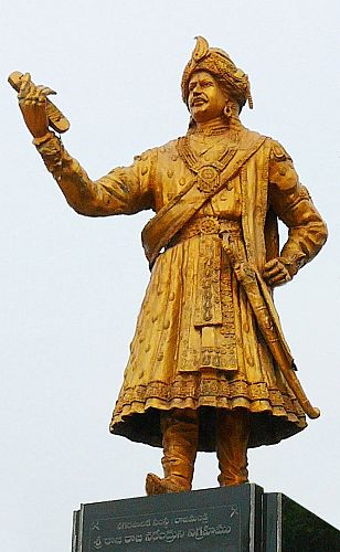Rajaraja Narendra
