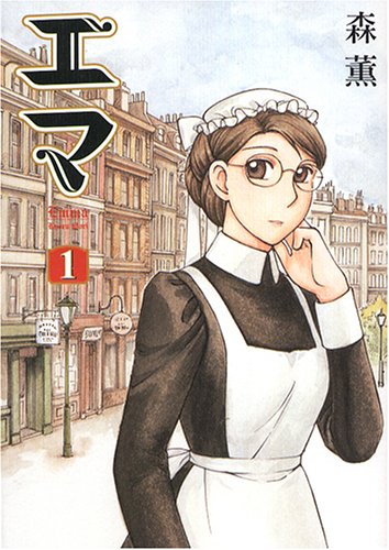 Kaoru Mori