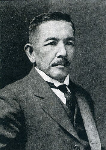 Keisuke Mochizuki