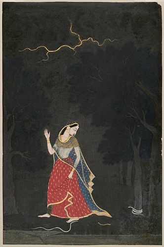 Mola Ram