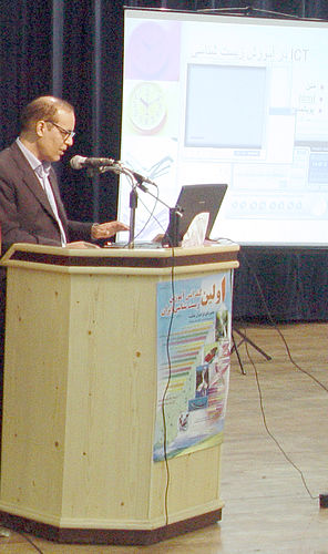 Mohammad Karamudini