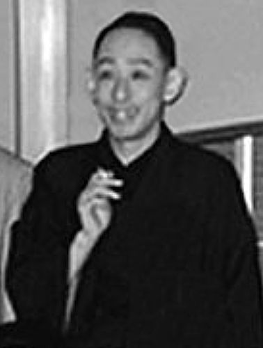 Morita Kan'ya Morita Kan'ya XIV