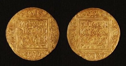 Muhammad al-Mustansir