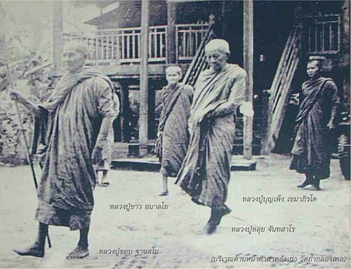 Mun Bhuridatta