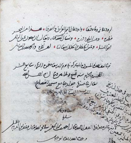 Ahmad Arabshah