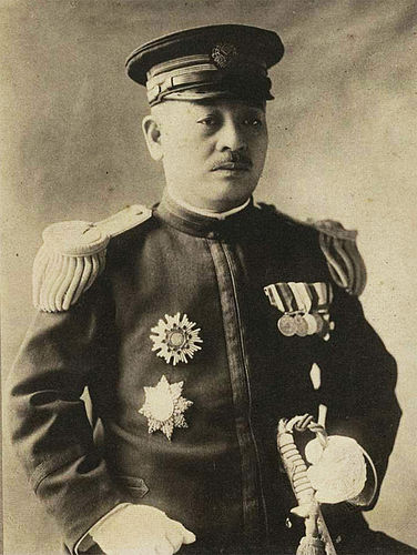 Kenzo Nakagawa