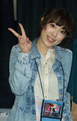 Eriko Nakamura