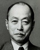 Naotake Sato