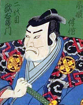 Nakamura Utaemon Nakamura Utaemon II