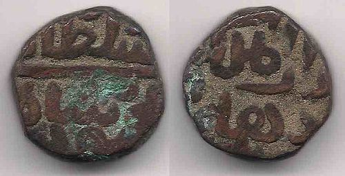 Nasir-ud-Din Mahmud Shah Tughluq