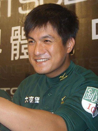 Pan Wu-hsiung
