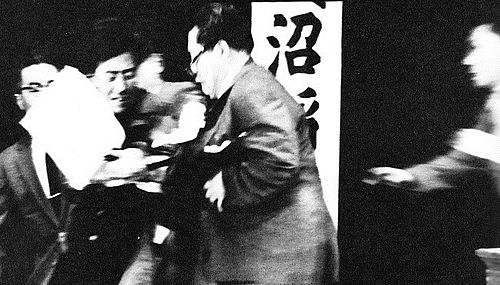 Otoya Yamaguchi