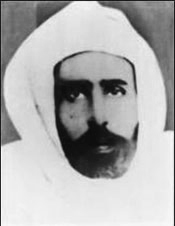 Muhammad Al Mahdi bin Sayyid Muhammad es Senussi