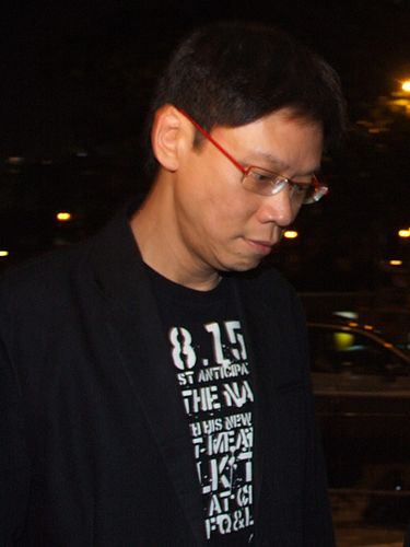 Stephen Chen