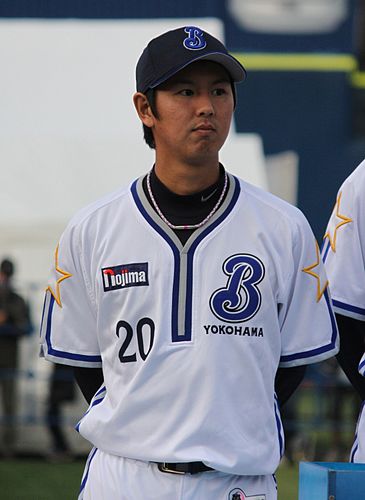 Kota Suda