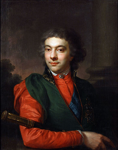 Kazimierz Prince