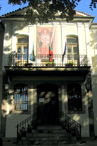 Zlatyu Boyadzhiev