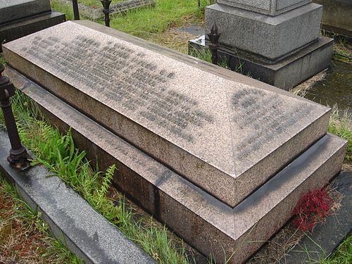 William Wylde