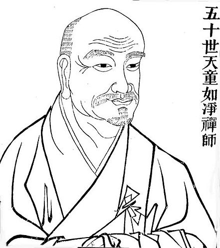 Tiantong Rujing