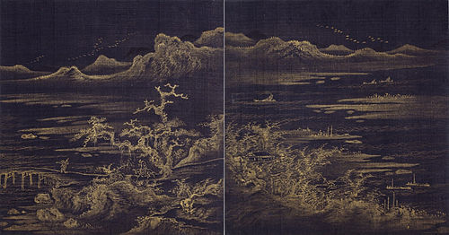 Kim Myeong-guk