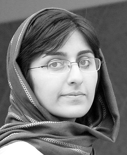 Leila Araghian