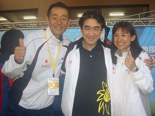 Mami Kudo